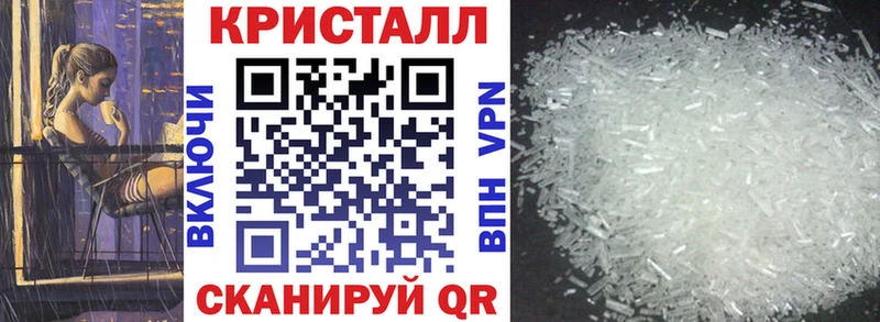 Купить  Шагонар  Амфетамин VHQ 