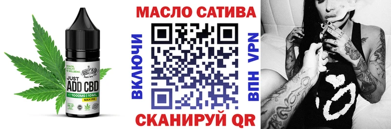 Canna-Cookies марихуана  Купить  Шагонар