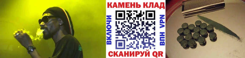 Купить закладки  Шагонар  ГАШИШ убойный 