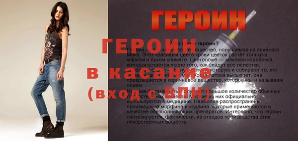 гидропоника Лихославль