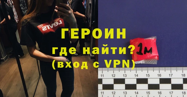 гидропоника Лихославль