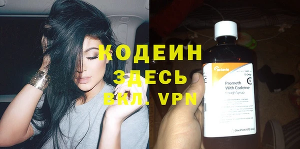 гидропоника Лихославль