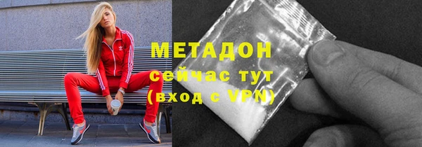 гидропоника Лихославль