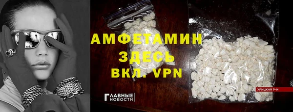 гидропоника Лихославль