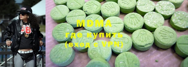 mix Лиски