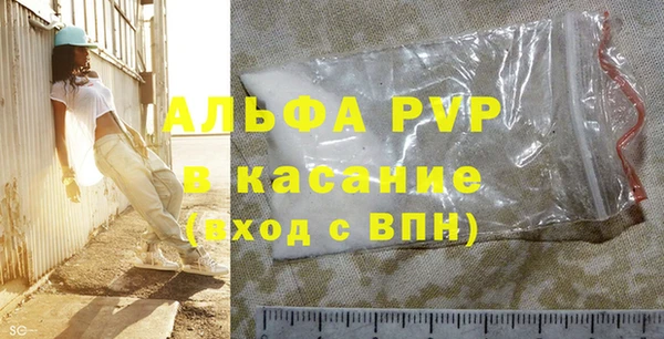 гидропоника Лихославль