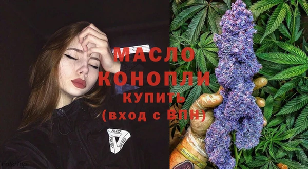 mix Лиски