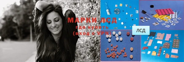mix Лиски