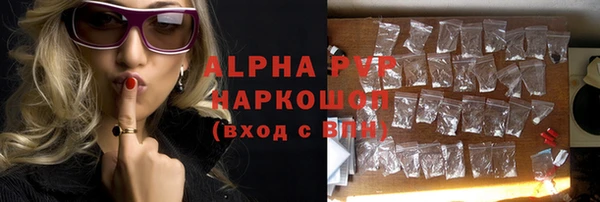 гидропоника Лихославль