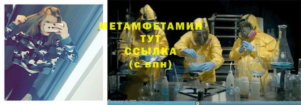 mix Лиски