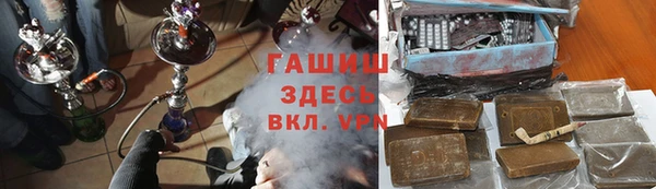 ALPHA PVP Липки