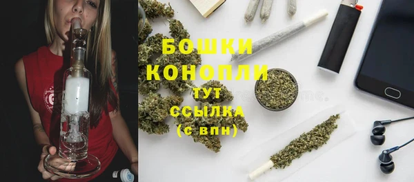 гидропоника Лихославль