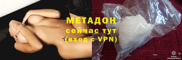гидропоника Лихославль