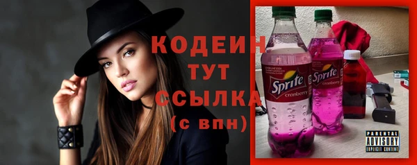 гидропоника Лихославль