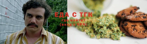 mix Лиски