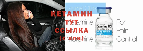 mix Лиски