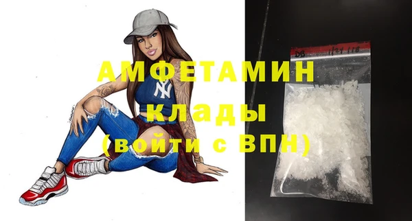 гидропоника Лихославль