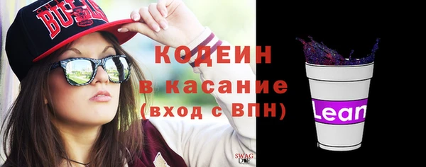 гидропоника Лихославль