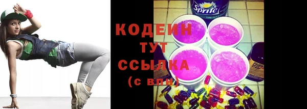 mix Лиски