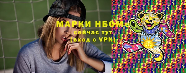 mix Лиски