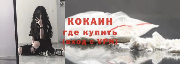 гидропоника Лихославль