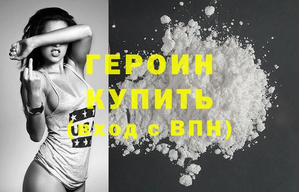 mix Лиски