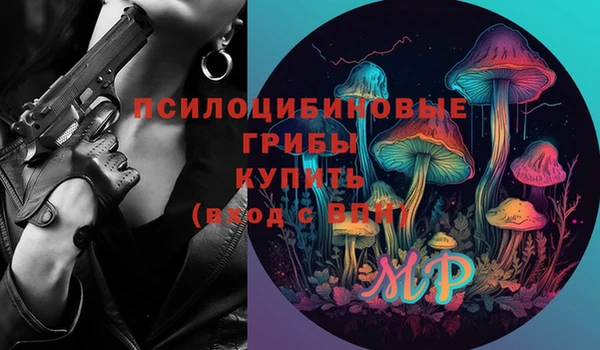 mix Лиски