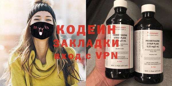mix Лиски