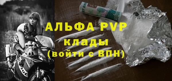 mix Лиски