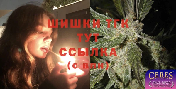 гидропоника Лихославль