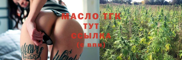 ALPHA PVP Липки