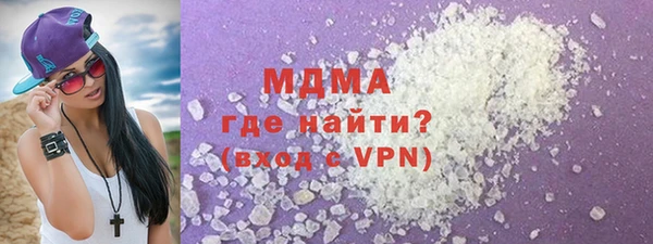 mix Лиски
