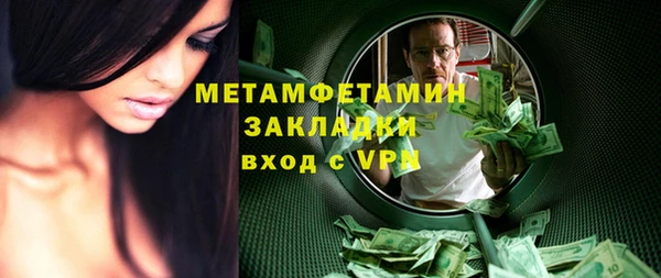 ALPHA PVP Липки