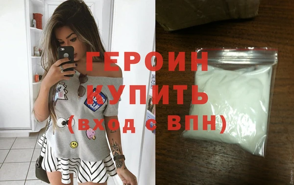 mix Лиски