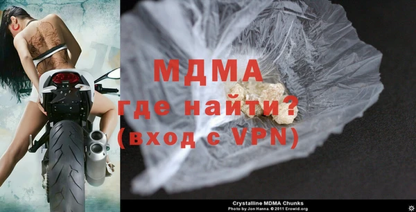 mix Лиски