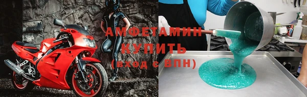 гидропоника Лихославль