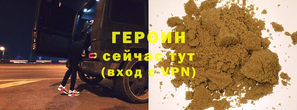 mix Лиски