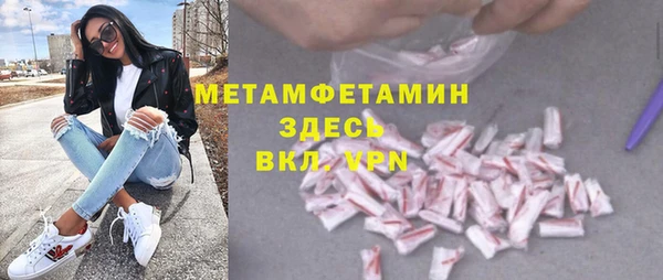 гидропоника Лихославль