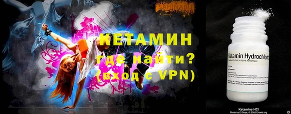 гидропоника Лихославль
