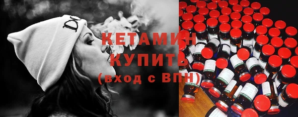 mix Лиски