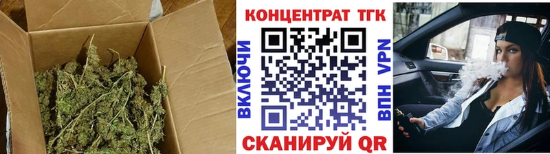 Купить  Шагонар  Дистиллят ТГК гашишное масло 